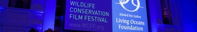 WCFF Lifetime Achievement Awards Gala