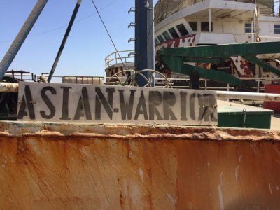 The Kunlun, renamed the Asian Warrior ̧ was finally captured in the port of Dakar