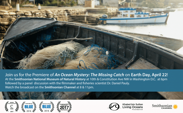 An Ocean Mystery: The Missing Catch Premiere Invitation