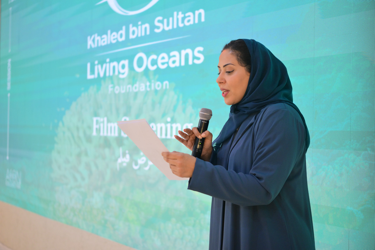 Kholoud AlDosari, the Living Ocean Foundation's newest board member, speaking at COP16 in Riyadh. Image courtesy of AEON Collective.